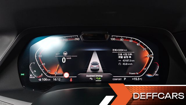 BMW X7 xDrive 40d Design Pure Excellence 6-Seater купить на сайте DeffCars