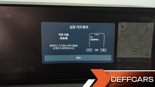 Hyundai SANTAFE Gasoline 2.5T 2WD Prestige купить на сайте DeffCars