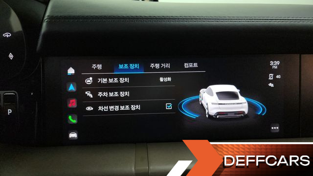 Porsche TAYCAN Turbo S купить на сайте DeffCars