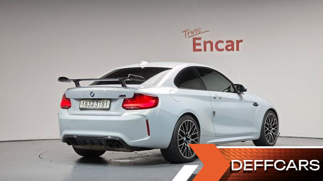 BMW M2 M2 Competition купить на сайте DeffCars