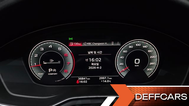 Audi A5 40 TFSI Quattro Premium Sportback купить на сайте DeffCars