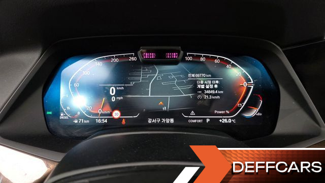 BMW X5 xDrive 30d xLine купить на сайте DeffCars