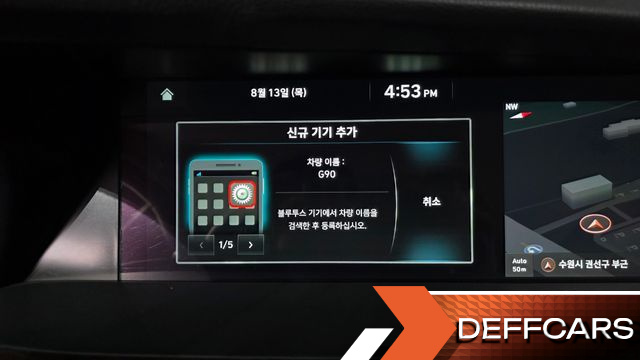 Genesis G90 3.8 Luxury купить на сайте DeffCars