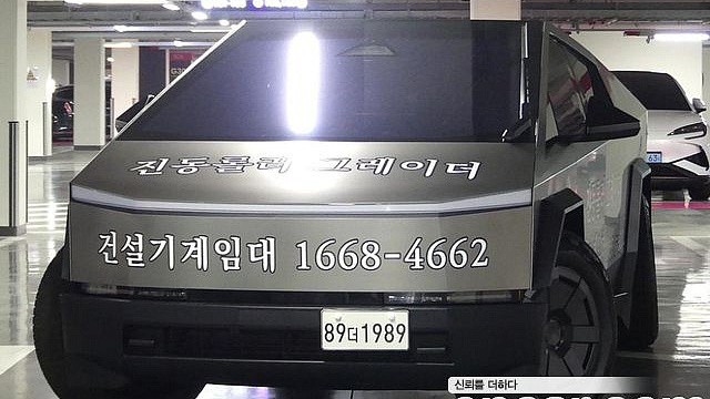 Tesla CYBERTRUCK Cyberbeast купить на сайте DeffCars