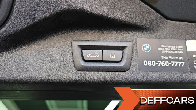 BMW X7 xDrive 40i M Sport 6STR купить на сайте DeffCars