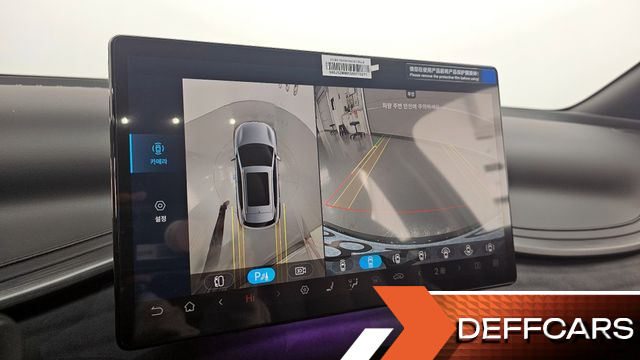 BYD ATTO 3 Basic купить на сайте DeffCars