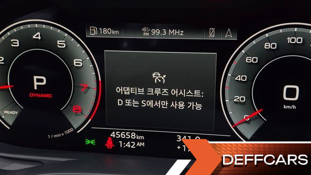 Audi A6 45 TFSI Quattro Premium купить на сайте DeffCars