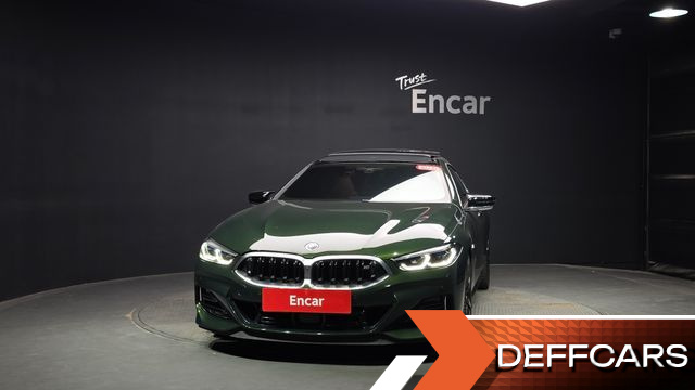 BMW 8-SERIES M850i xDrive Gran Coupe купить на сайте DeffCars