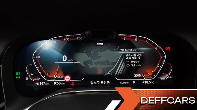 BMW 7-SERIES 740Li xDrive M Sport Package купить на сайте DeffCars