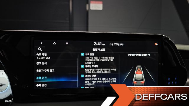 Hyundai PALISADE Diesel 2.2 2WD Le Blanc купить на сайте DeffCars