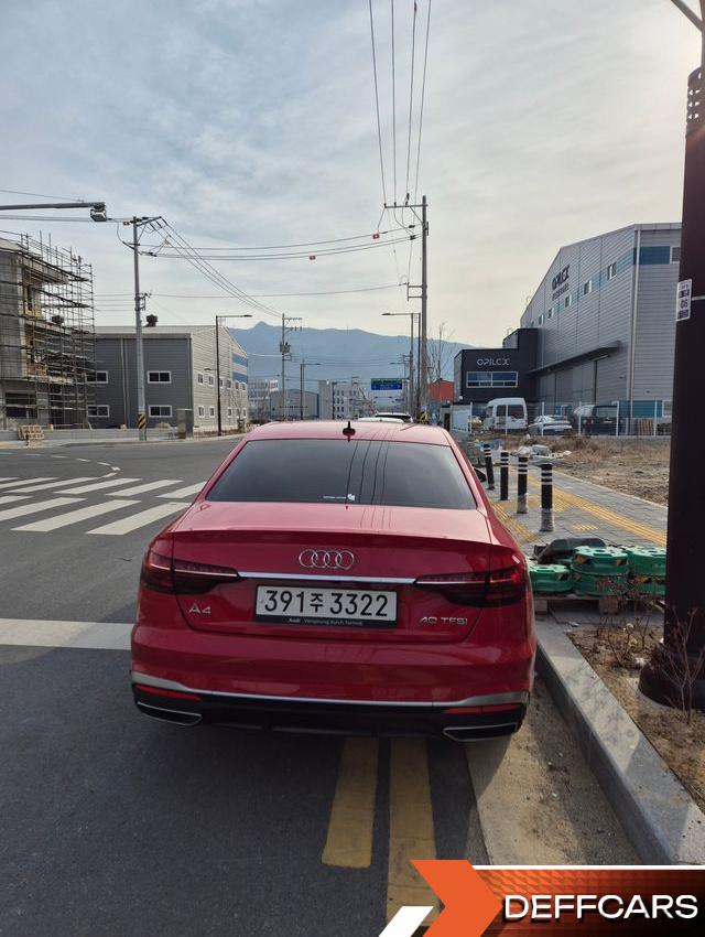 Audi A4 40 TFSI Premium купить на сайте DeffCars