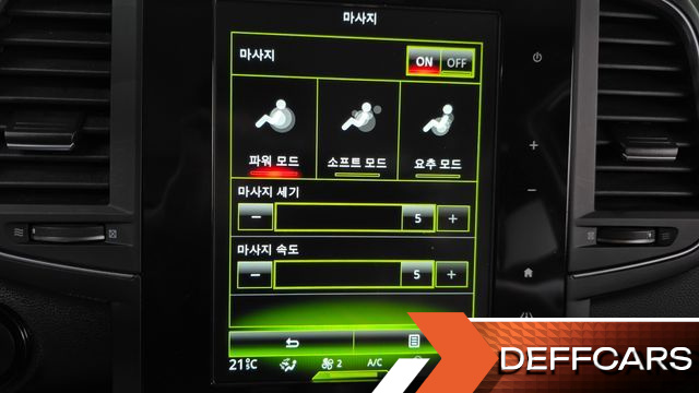 Renault-KoreaSamsung QM6 2.0 GDe RE Signature 2WD купить на сайте DeffCars
