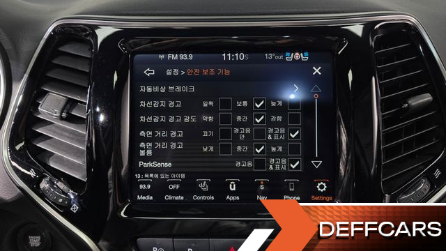 Jeep CHEROKEE 2.4 80th Anniversary Edition купить на сайте DeffCars