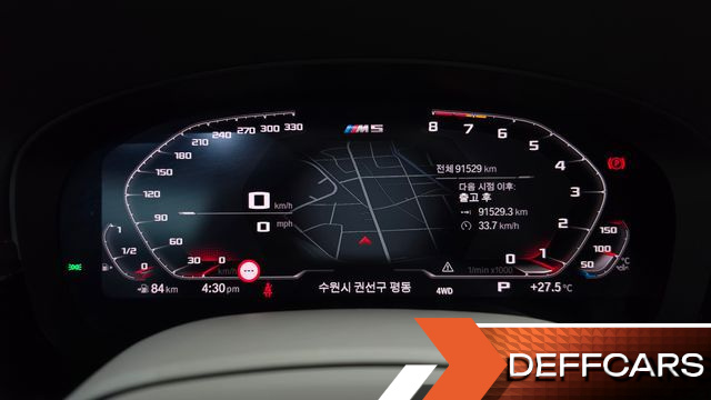 BMW M5 M5 Sedan купить на сайте DeffCars