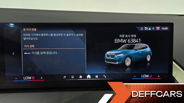 BMW X3 xDrive 20d купить на сайте DeffCars