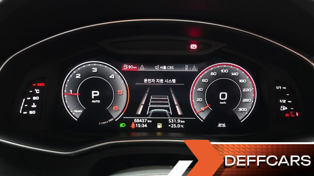 Audi A6 40 TDI купить на сайте DeffCars
