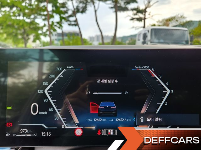 BMW 5-SERIES 523d M Sport купить на сайте DeffCars