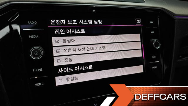Volkswagen ARTEON 2.0 TDI Premium купить на сайте DeffCars