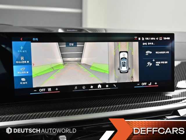 BMW X5M 4.4 Competition купить на сайте DeffCars