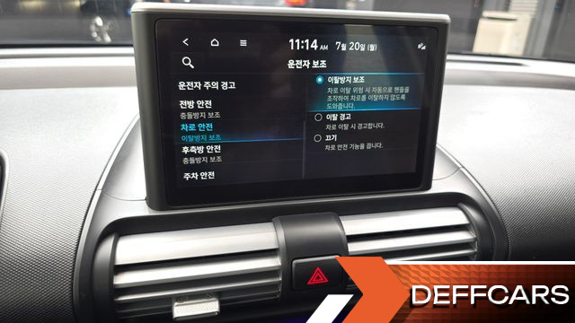 Hyundai CASPER Inspiration купить на сайте DeffCars