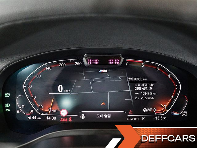 BMW X4 xDrive20i M Sports Pro купить на сайте DeffCars