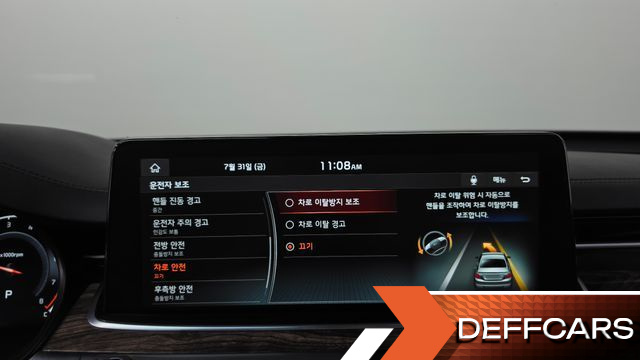 Kia K9 3.8 GDI AWD Grand Platinum купить на сайте DeffCars