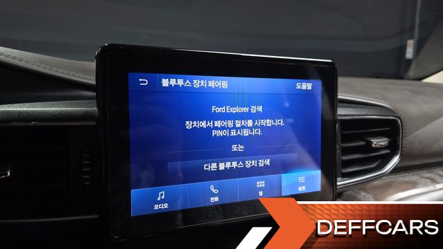 Ford EXPLORER 3.0 Platinum 4WD купить на сайте DeffCars