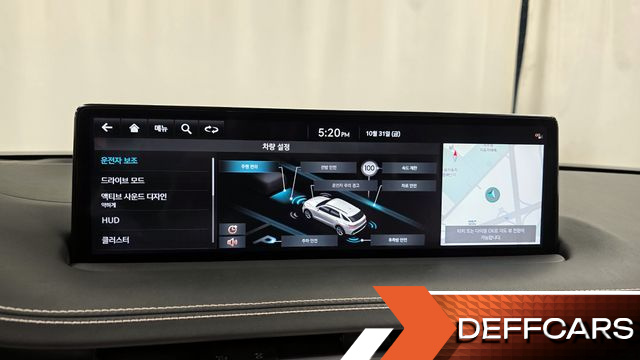 Genesis GV70 2.5T Gasoline AWD купить на сайте DeffCars