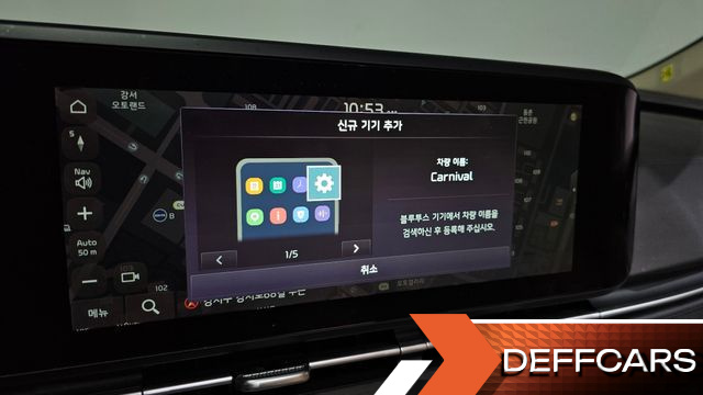 Kia CARNIVAL Gasoline 9-Seater Signature купить на сайте DeffCars