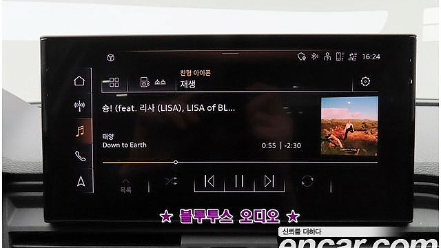 Audi Q5 40 TDI Quattro купить на сайте DeffCars