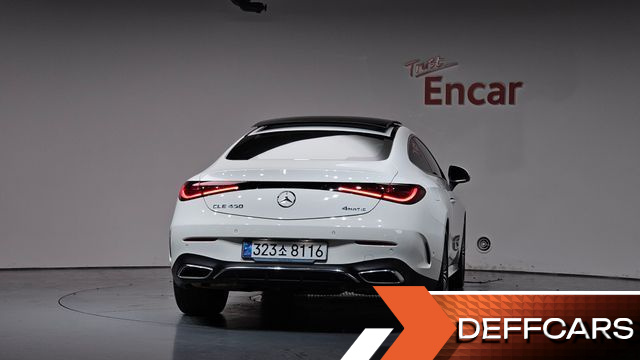 Mercedes CLE-CLASS CLE200 Coupe купить на сайте DeffCars