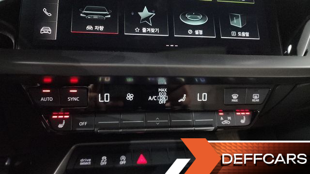 Audi A3 40 TFSI купить на сайте DeffCars