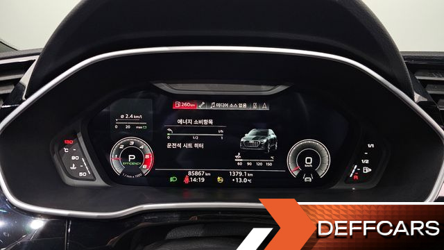 Audi Q3 35 TDI Premium купить на сайте DeffCars