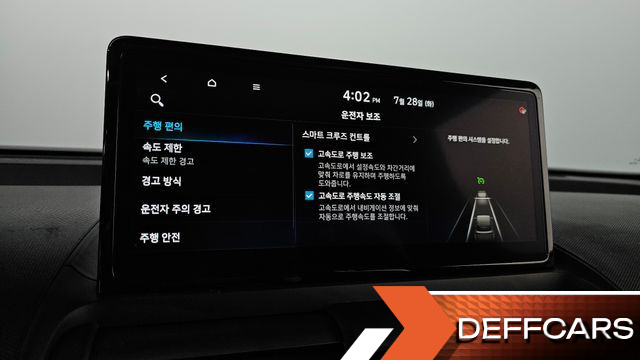 Hyundai CASPER Inspiration купить на сайте DeffCars