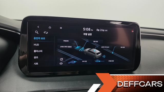 Hyundai SANTAFE Gasoline 2.5T 2WD Prestige купить на сайте DeffCars