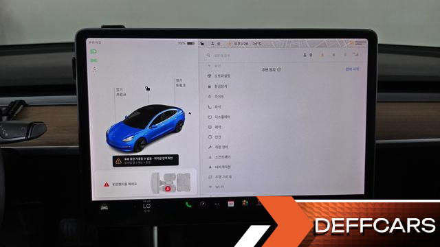Tesla MODEL 3 Standard Range Plue RWD купить на сайте DeffCars