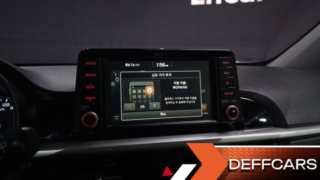 Kia MORNING Lady купить на сайте DeffCars