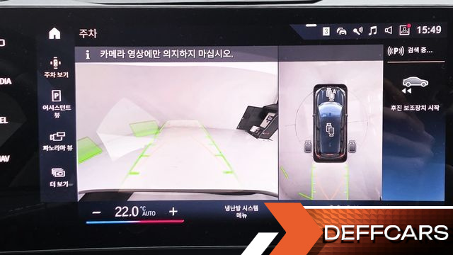 BMW 2-SERIES 220i Advantage купить на сайте DeffCars
