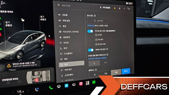 Tesla MODEL Y Long Range Launch Edition AWD купить на сайте DeffCars