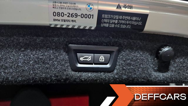 BMW 5-SERIES M550i xDrive купить на сайте DeffCars