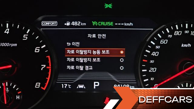 Kia STINGER 3.3 Turbo AWD GT купить на сайте DeffCars