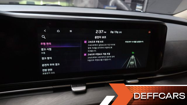 Kia CARNIVAL Diesel 9-Seater Noblesse купить на сайте DeffCars
