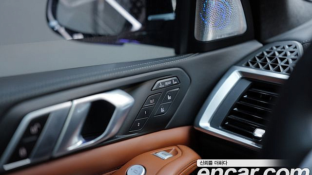 BMW X7 M60i xDrive M sport 6STR купить на сайте DeffCars