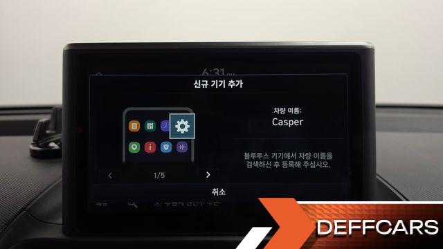 Hyundai CASPER The Essential купить на сайте DeffCars