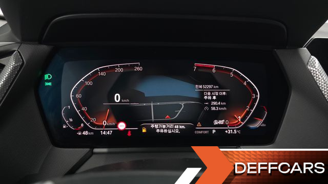 BMW 1-SERIES 120i Advantage купить на сайте DeffCars