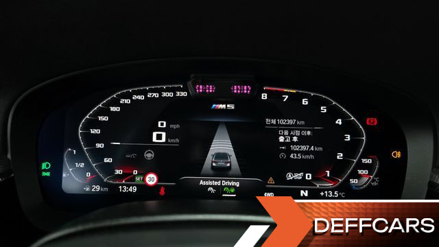 BMW M5 M5 Sedan Competition купить на сайте DeffCars