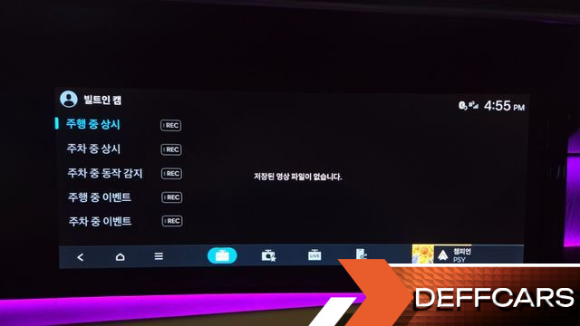 Hyundai PALISADE Gasoline 2.5T 2WD 7-Seater Calligraphy купить на сайте DeffCars