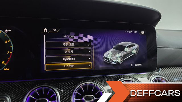 Mercedes AMG GT 4Door 63 S 4MATIC+ купить на сайте DeffCars
