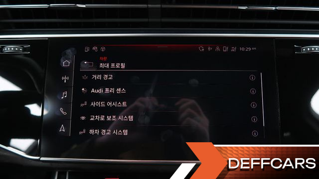 Audi Q7 45 TDI Quattro Premium купить на сайте DeffCars