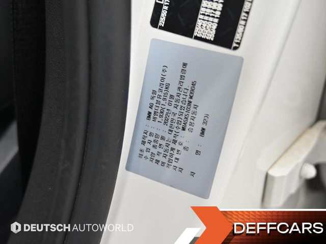 BMW 3-SERIES 320i купить на сайте DeffCars